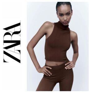 NWT Zara Brown Seamless Creased Limitless Contour Collection Sleeveless Crop Top